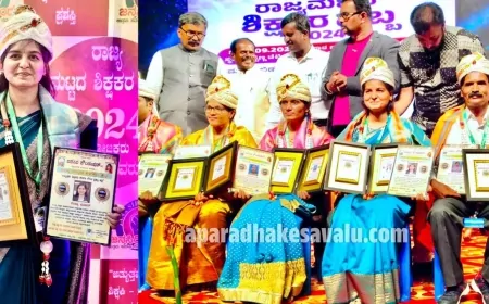 ಇಂಡಿ ಶಿಕ್ಷಕಿ ರೇಷ್ಮಾ ಪವಾರಗೆ  "ರಾಜ್ಯಮಟ್ಟದ ಉತ್ತಮ ಶಿಕ್ಷಕ" ಪ್ರಶಸ್ತಿ ಪ್ರದಾನ