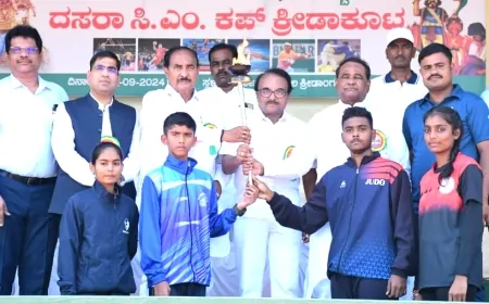 ಕ್ರೀಡಾಕೂಟಗಳಿಂದ  ತಮ್ಮ ಪ್ರತಿಭೆಗಳನ್ನು ಪ್ರದರ್ಶಿಸಲು ಸಹಕಾರ : ಶಾಸಕ ಅಲ್ಲಮಪ್ರಭು ಪಾಟೀಲ್