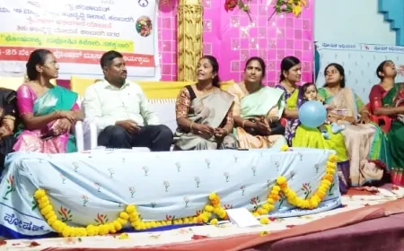 ರಾಷ್ಟ್ರೀಯ ಪೋಷಣ ಮಾಸಾಚರಣೆಯ ಸಮಾರೋಪ ಸಮಾರಂಭ