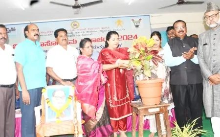 ನಮ್ಮ ದೇಶದ ಸ್ವತ್ತುಗಳು ರಕ್ಷಣೆ ಮಾಡುವುದು ನಮ್ಮ ನಿಮ್ಮೆಲ್ಲರ ಹೊಣೆ ಹಾಗೂ ಜವಾಬ್ದಾರಿ : ಡಿಸಿ ಫೌಜಿಯಾ ತರನ್ನುಮ್