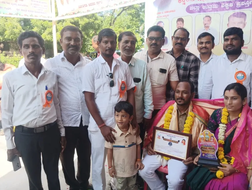 ಜಿಲ್ಲಾ ಮಟ್ಟದ ಉತ್ತಮ ಶಿಕ್ಷಕ ಪ್ರಶಸ್ತಿ ಪಡೆದ ಬಾಬುಗೌಡ  ಪಾಟೀಲಗೆ ಸನ್ಮಾನ