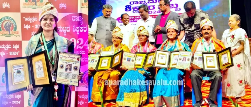ಇಂಡಿ ಶಿಕ್ಷಕಿ ರೇಷ್ಮಾ ಪವಾರಗೆ  "ರಾಜ್ಯಮಟ್ಟದ ಉತ್ತಮ ಶಿಕ್ಷಕ" ಪ್ರಶಸ್ತಿ ಪ್ರದಾನ