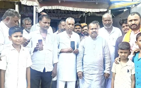 ಬಿಜೆಪಿ ಪಕ್ಷದ ಕಾರ್ಯಕ್ರಮಗಳು ಸಾರ್ವಜನಿಕರಿಗೆ ತಿಳಿಸಿ : ಭೂಸನೂರ