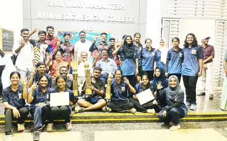 ಎವಿಎಸ್ ಆಯುರ್ವೇದ ಕಾಲೇಜಿನ ಕ್ರೀಡಾಪಟುಗಳ ಸಾಧನೆ