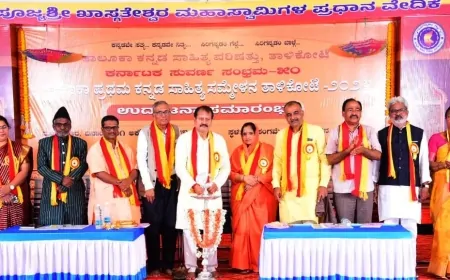 ತಾಳಿಕೋಟೆ ತಾಲೂಕಾ ಪ್ರಥಮ ಕನ್ನಡ ಸಾಹಿತ್ಯ ಸಮ್ಮೇಳನ : ನಾಡದೇವಿ ಭುವನೇಶ್ವರಿ ದೇವಿಯ ಭವ್ಯ ಮೇರವಣಿಗೆ