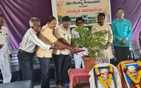 ಗಾಂಧಿಜೀ ಶಾಂತಿ ಸಂಕೇತವಾದರೆ, ಶಾಸ್ತ್ರೀಜೀ ಪ್ರೀತಿಯ ಸಂಕೇತ: ಪಾಟೀಲ್