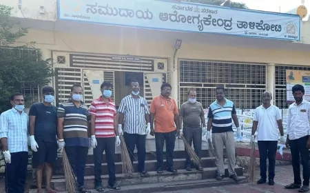 ಬಿ.ಕೆ.ಬ್ಯಾಂಕ್ ವತಿಯಿಂದ ಸ್ವಚ್ಚತಾ ಕಾರ್ಯಕ್ರಮ