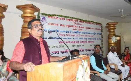 ಹಿಂದಿ ಭಾಷೆ ದೇಶದಲ್ಲಿ ಪ್ರಮುಖ ಸ್ಥಾನ ಸಾಧಿಸಿದೆ : ಸೋಮನಾಳ