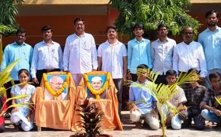 ಮಹಾತ್ಮ ಗಾಂಧೀಜಿ ಜಯಂತಿ  ಆಚರಣೆ