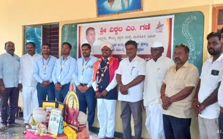 ಉತ್ತಮ ಸಮಾಜ ನಿರ್ಮಿಸೋಣ : ವಿಠ್ಠಲ ಎಮ್. ಗಣಿ