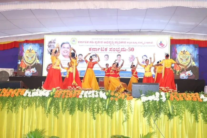 ಗಡಿನಾಡಲ್ಲಿ ಕನ್ನಡ ಡಿಂಡಿಮ : ರಾಜ್ಯದ ವಿವಿಧ ಕಲಾ ಪ್ರಕಾರಗಳ ಅನಾವರಣ