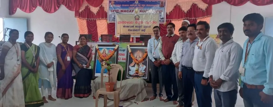 ಭಾರತದ ಏಳಿಗೆಗಾಗಿ ಮೌಲ್ಯಯುತ ಶಿಕ್ಷಣ ನೀಡಿ