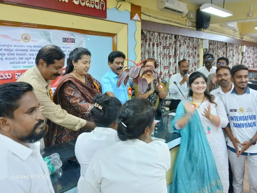 ರಕ್ತದಾನದ ಮಹತ್ವದ ಬಗ್ಗೆ ಜನರಿಗೆ ಅರಿವು ಮೂಡಿಸುವ ಕೆಲಸಗಳು ಮಾಡಬೇಕು : ಜಿಲ್ಲಾಧಿಕಾರಿ ಫೌಜಿಯಾ ತರನ್ನುಮ್