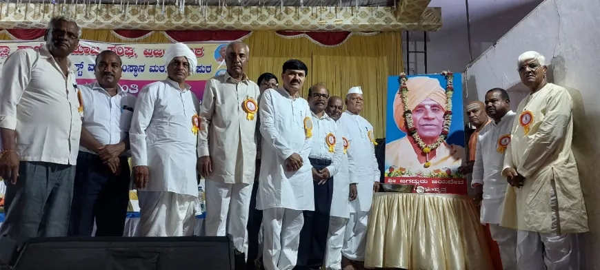 ಗಾಣಿಗ ಸಮಾಜದಲ್ಲಿ ಸಂಸ್ಕಾರ ಹಾಸುಹೊಕ್ಕಾಗಿದೆ : ಮಾಜಿ‌ ಸಚಿವ ಬೆಳ್ಳುಬ್ಬಿ