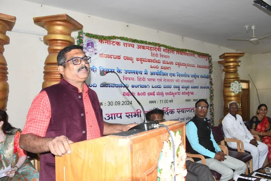 ಹಿಂದಿ ಭಾಷೆ ದೇಶದಲ್ಲಿ ಪ್ರಮುಖ ಸ್ಥಾನ ಸಾಧಿಸಿದೆ : ಸೋಮನಾಳ