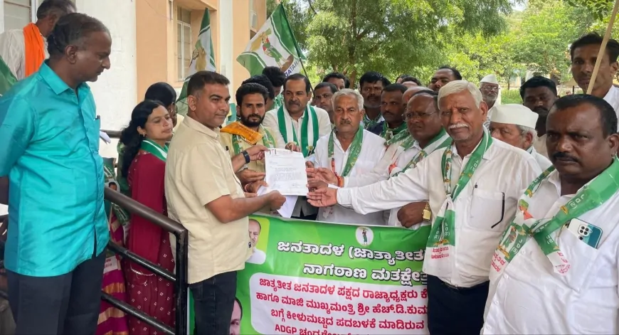 ಐಪಿಎಸ್ ಅಧಿಕಾರಿ ಚಂದ್ರಶೇಖರ ವಿರುದ್ಧ ಶಿಸ್ತು ಕ್ರಮಕೈಗೊಳ್ಳಿ : ನಿಂಗನಗೌಡ  ಸೋಲಾಪೂರ  ಆಗ್ರಹ  ದೇವಾನಂದ ಚವ್ಹಾಣ ನೇತೃತ್ವದಲ್ಲಿ ಮನವಿ