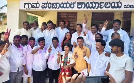 ಯಲಗೋಡ ಗ್ರಾ.ಪಂ ಅಧ್ಯಕ್ಷ ಸ್ಥಾನಕ್ಕೆ ರೂಪಾ ಚಂದ್ರಶೇಖರ ಆಸ್ಕಿ ಅವಿರೋಧ ಆಯ್ಕೆ.