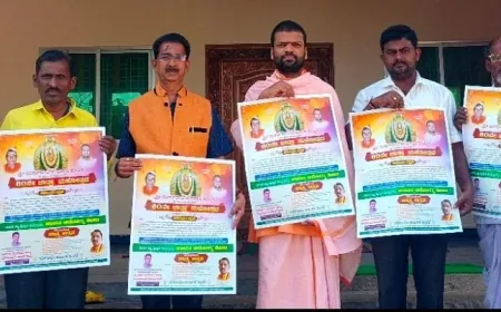 ತೊಟ್ನಳ್ಳಿ ಶ್ರೀ ಮಾತಾ ದುರ್ಗಾದೇವಿ  ಜಾತ್ರಾ ಮಹೋತ್ಸವ ಕರಪತ್ರ ಬಿಡುಗಡೆ