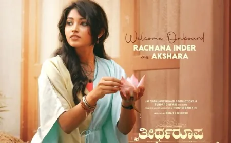 'ತೀರ್ಥರೂಪ ತಂದೆಯವರಿಗೆ' ಸಿನಿಮಾಗೆ ರಚನಾ ಇಂದರ್ ನಾಯಕಿ