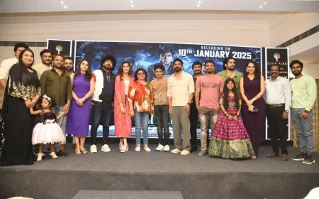 ಅದ್ದೂರಿಯಾಗಿ ನೆರವೇರಿತು "ಛೂಮಂತರ್" ಚಿತ್ರದ ಪ್ರೀ ರಿಲೀಸ್ ಇವೆಂಟ್