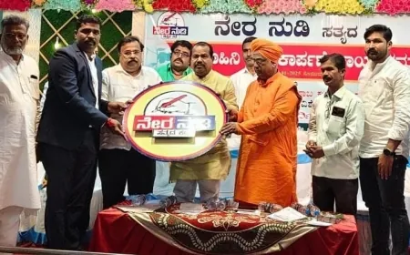 ಪ್ರಜಾಪ್ರಭುತ್ವದ ವ್ಯವಸ್ಥೆಯಲ್ಲಿ ಮಾಧ್ಯಮಗಳ ಪಾತ್ರ ಮುಖ್ಯ : ಮಾಜಿ ಶಾಸಕ ರಮೇಶ ಭೂಸನೂರ