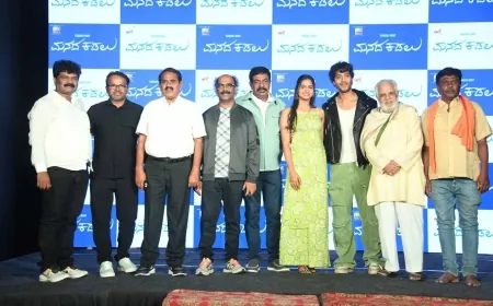 “ಮನದ ಕಡಲಿ” ನಿಂದ ಬಂತು ಮತ್ತೊಂದು ಹಾಡು