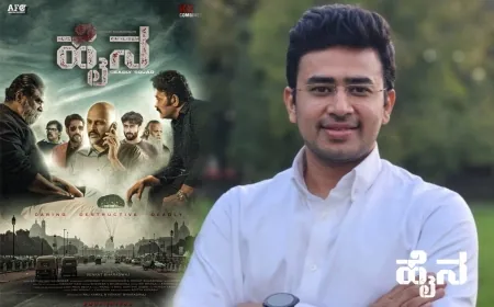 ಜ. 15 ರಂದು ಸಂಸದ ತೇಜಸ್ವಿ ಸೂರ್ಯ ಅವರಿಂದ ಅನಾವರಣವಾಗಲಿದೆ ವಿಭಿನ್ನ ಕಥಾ ಹಂದರ ಹೊಂದಿರುವ "ಹೈನಾ" ಚಿತ್ರದ ಟ್ರೇಲರ್