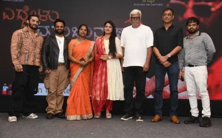 ಎದ್ದೇಳು ಮಂಜುನಾಥ್-2 ಚಿತ್ರದ ಕಿತ್ತೋದ ಪ್ರೇಮ ಹಾಡು ರಿಲೀಸ್