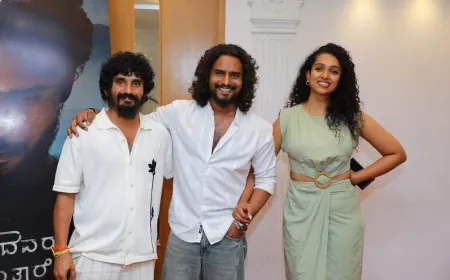 ಜ.31ಕ್ಕೆ 'ನೋಡಿದವರು ಏನಂತಾರೆ' ಸಿನಿಮಾ ರಿಲೀಸ್