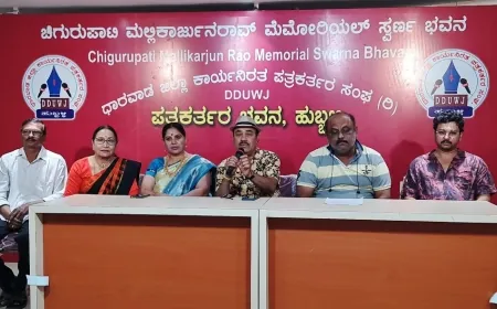 ಜ.೨೪ಕ್ಕೆ "ಶಿವಯೋಗಿ ಶ್ರೀ ಸಿದ್ದರಾಮೇಶ್ವರ" ಚಿತ್ರ ಬಿಡುಗಡೆ