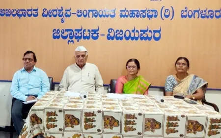 ಸಿದ್ಧರಾಮೇಶ್ವರರ ಕಾಯಕ, ದಾಸೋಹ ಅಲ್ಲಮರ ಸ್ವರೂಪಿ