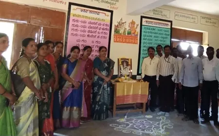 ತಾಲೂಕು ಹಂತದ ಪ್ರಥಮ ಭಾಷ ಕನ್ನಡ ವಿಷಯ ಕಾರ್ಯಾಗಾರ