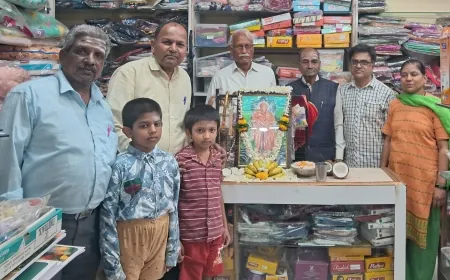 ಡಾ. ಶಿವಕುಮಾರ ಸ್ವಾಮಿಜಿಯವರ ಪುಣ್ಯ ಸ್ಮರಣೆ ಕಾರ್ಯಕ್ರಮ