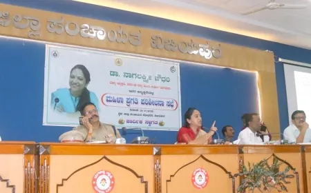 ಮೈಕ್ರೋ-ಫೈನಾನ್ಸ್ ಯಿಂದ ಮಹಿಳೆಯರಿಗೆ ಕಿರುಕುಳ| ಸೂಕ್ತ ಸಂರಕ್ಷಣೆ ನೀಡಿ: ಮಹಿಳಾ ಆಯೋಗದ ಅಧ್ಯಕ್ಷೆ ಡಾ.ನಾಗಲಕ್ಷ್ಮಿ