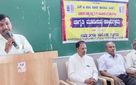 ಮತದಾನ ನಮ್ಮೆಲ್ಲರ ಹಕ್ಕು: ಹೆಗ್ಗಣಡೋದ್ದಿ