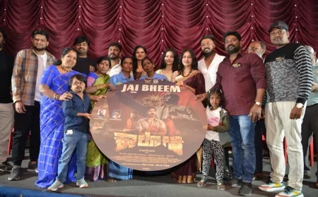 ಅನಾವರಣವಾಯಿತು "ಬೇಗೂರು ಕಾಲೋನಿ" ಚಿತ್ರದ "ಜೈ ಭೀಮ್" ಗೀತೆ