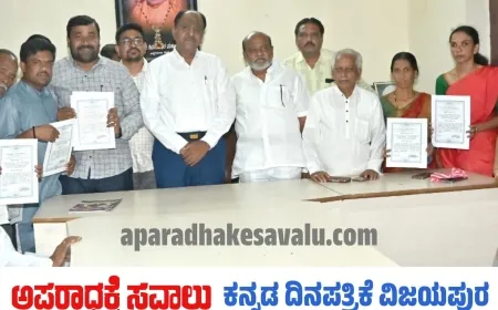 ವೀರಶೈವ ಮಹಾಸಭೆ ಕ್ರೀಯಾಶಿಲವಾಗಿ ಸಂಘಟಿಸಿ : ಡಾ.ಶಂಕರ ಬಿದರಿ