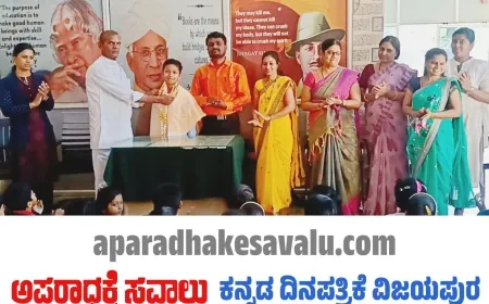 ರಾಷ್ಟ್ರೀಯ ಮಿಲಿಟರಿ ಶಾಲೆಗೆ ಕು.ರೋಹಿತ ಆಯ್ಕೆ