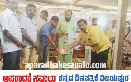 ಮನುಷ್ಯನ ಆಯುಷ್ಯ ಹೆಚ್ಚಿಸುವ ಶಕ್ತಿ ಸಂಗೀತಕ್ಕಿದೆ : ಡಾ.ರಾಹುಲ ಯಂಪೂರೆ