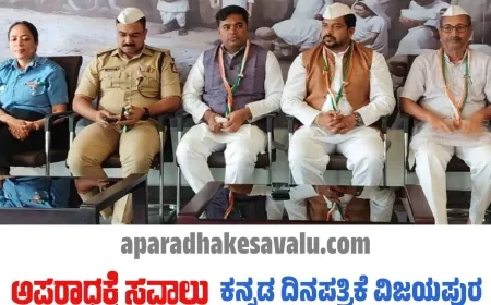 ಮಹಾತ್ಮ ಗಾಂಧೀಜಿ ಇಡೀ ವಿಶ್ವದ ನಾಯಕ : ಡಿಸಿ ಟಿ.ಭೂಬಾಲನ್