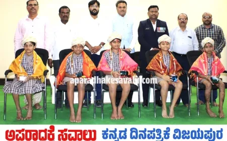 ಎಕ್ಸಲಂಟ್‌ ಕೋಚಿಂಗ್ ಕ್ಲಾಸ್ ಕಾರ್ಯ ನಿಜಕ್ಕೂ ಶ್ಲಾಘನೀಯ : ಕಲ್ಮೇಶ ಆಸಂಗಿ