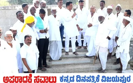 ಮೂಲಸೌಕರ್ಯ ಒದಗಿಸಲು ಬದ್ದ : ಶಾಸಕ ಮನಗೂಳಿ