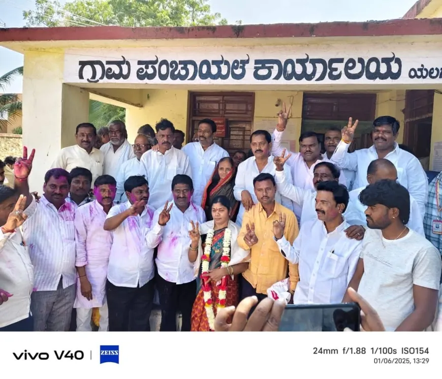 ಯಲಗೋಡ ಗ್ರಾ.ಪಂ ಅಧ್ಯಕ್ಷ ಸ್ಥಾನಕ್ಕೆ ರೂಪಾ ಚಂದ್ರಶೇಖರ ಆಸ್ಕಿ ಅವಿರೋಧ ಆಯ್ಕೆ.