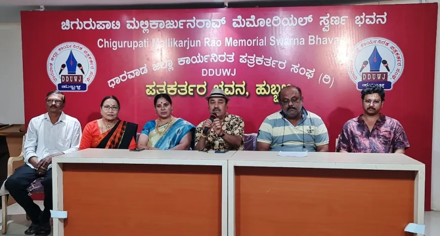 ಜ.೨೪ಕ್ಕೆ "ಶಿವಯೋಗಿ ಶ್ರೀ ಸಿದ್ದರಾಮೇಶ್ವರ" ಚಿತ್ರ ಬಿಡುಗಡೆ