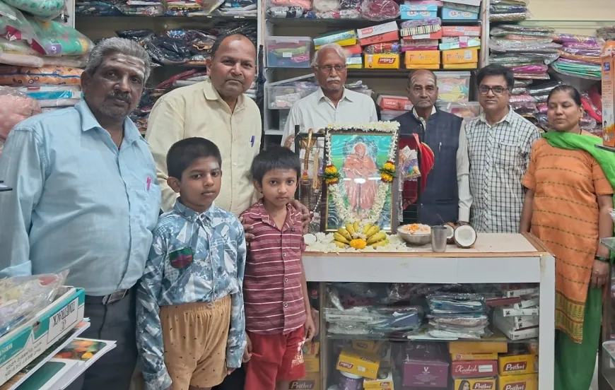 ಡಾ. ಶಿವಕುಮಾರ ಸ್ವಾಮಿಜಿಯವರ ಪುಣ್ಯ ಸ್ಮರಣೆ ಕಾರ್ಯಕ್ರಮ