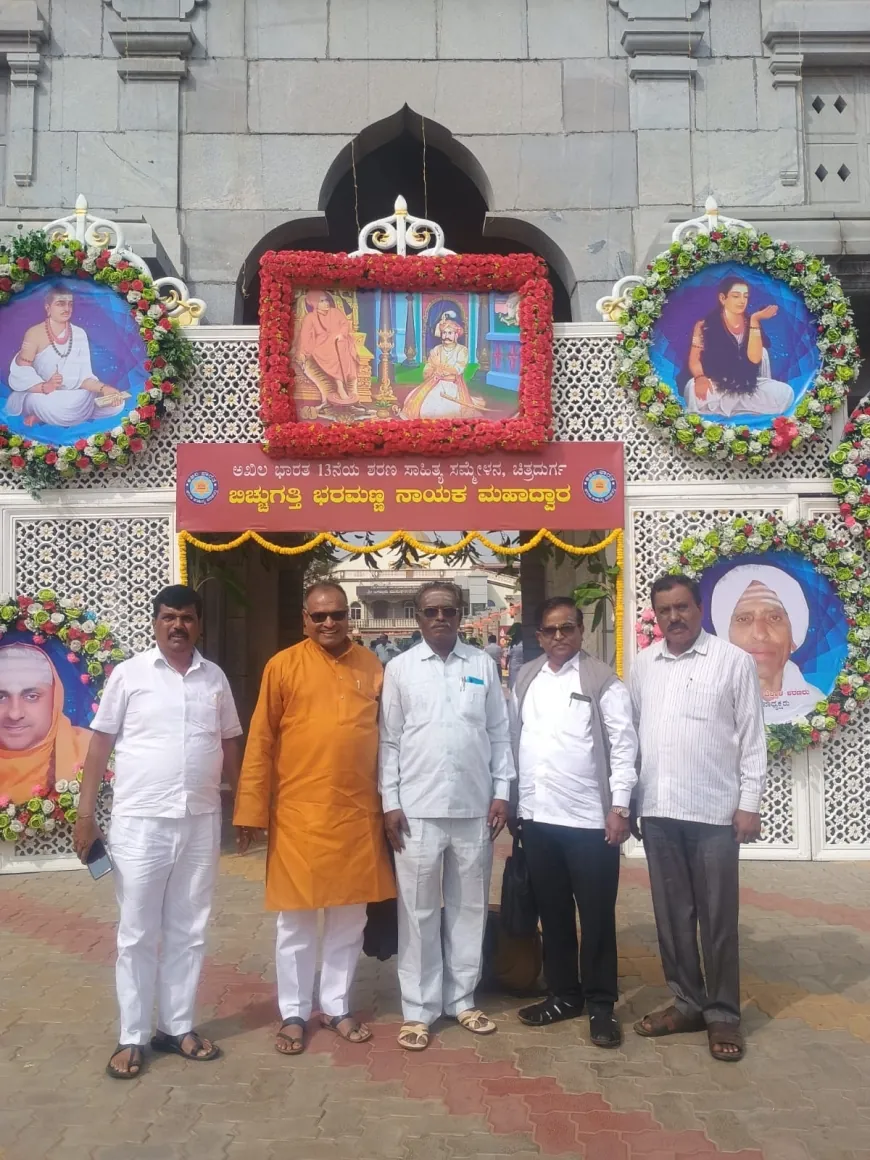 " ಶರಣ ಸಾಹಿತ್ಯ ರಸಗವಳ ಕಣ್ತುಂಬಿಸಿಕೊಂಡ ಗದುಗಿನ ಸಾಹಿತ್ಯ ಪ್ರಿಯರು