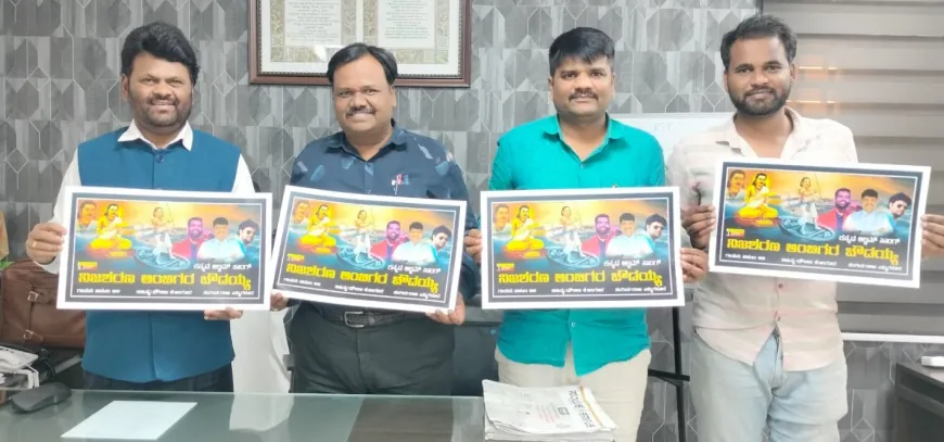 ನೇರ ನುಡಿಯ ನಿಷ್ಠುರವಾದಿ ಶರಣ ಅಂಬಿಗರ ಚೌಡಯ್ಯ: ಡಾ.ಸಂಗಮೇಶ ಉಪಾಸೆ