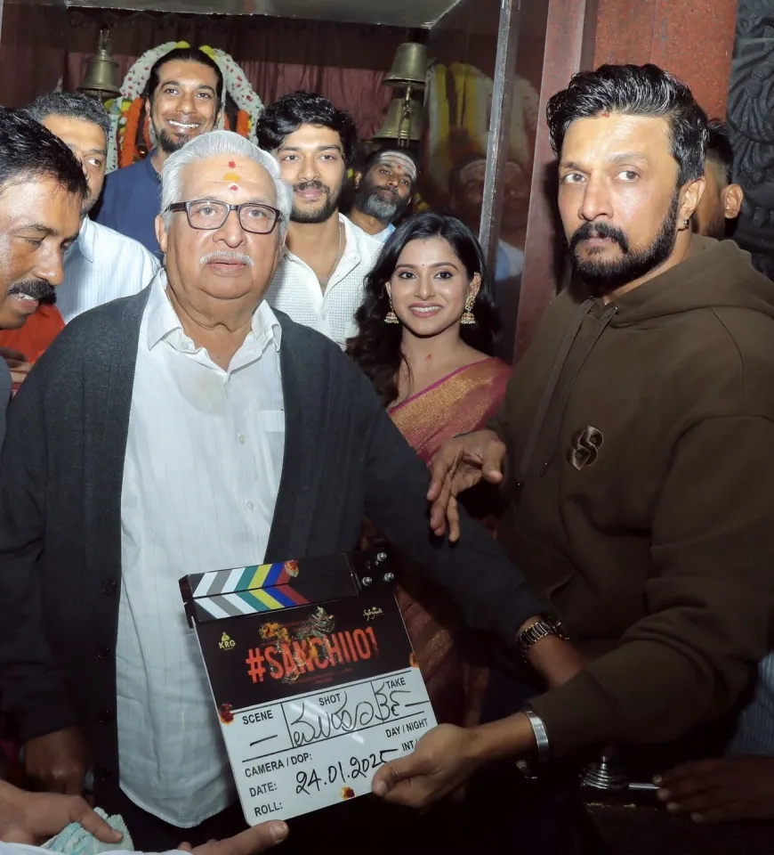 ಸ್ಯಾಂಡಲ್‌ವುಡ್‌ಗೆ ಮತ್ತೋರ್ವ  ಆರಡಿ ಕಟೌಟ್‌ನ ಎಂಟ್ರಿ: ಸುದೀಪ್ ಅಳಿಯ ಸಂಚಿ ಈಗ ಹೀರೋ