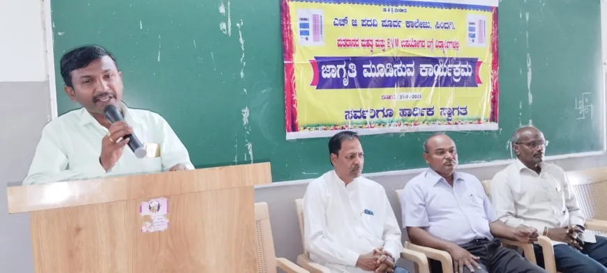 ಮತದಾನ ನಮ್ಮೆಲ್ಲರ ಹಕ್ಕು: ಹೆಗ್ಗಣಡೋದ್ದಿ