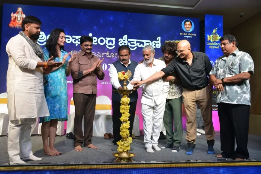 ಶ್ರೀ ರಾಘವೇಂದ್ರ ಚಿತ್ರವಾಣಿ ಕನ್ನಡ ಚಿತ್ರರಂಗದ ಸೌಭಾಗ್ಯ : ಕೆ ವಿ ಪ್ರಭಾಕರ